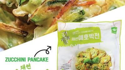 싱싱한 애호박 1개(g) 특가 할인 중! 득템 후기와 구매 꿀팁 대방출!
