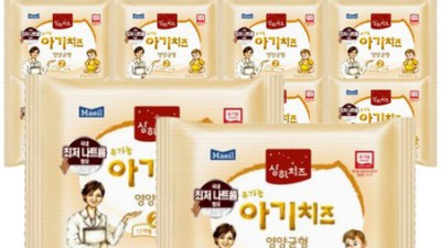 우리 아기 첫 치즈🧀? 매일유업 2단계 후기&꿀팁! (할인정보)